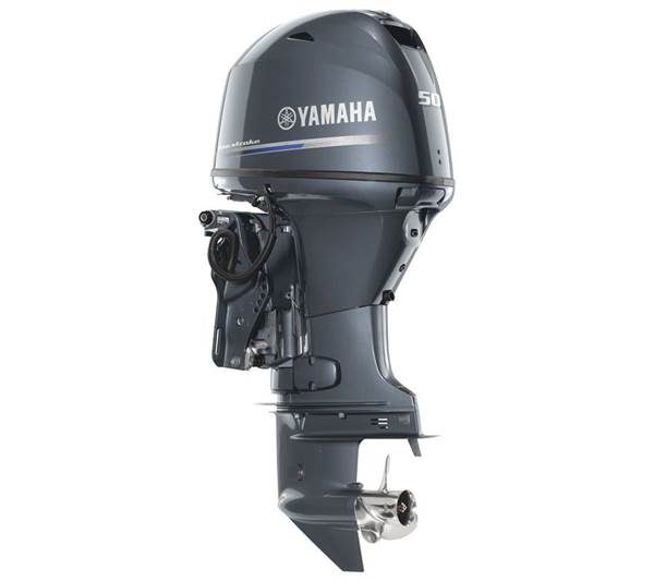 Yamaha 50HP - 20" Shaft