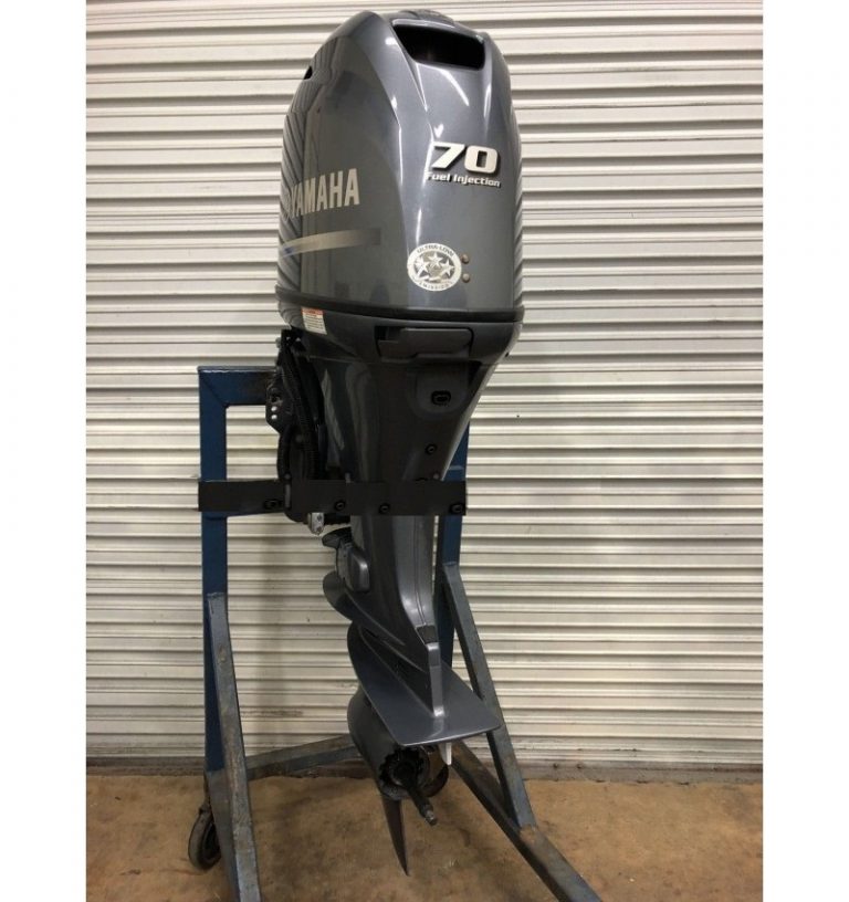 Yamaha 70 Hp Outboard Price